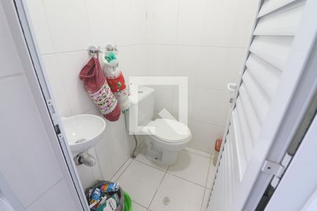 Apartamento à venda com 105m², 2 quartos e 2 vagasBanheiro Área de Serviço