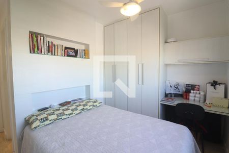 Apartamento à venda com 105m², 2 quartos e 2 vagasQuarto 2 