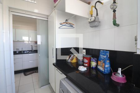 Apartamento à venda com 105m², 2 quartos e 2 vagasÁrea de Serviço