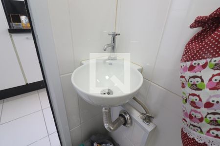 Apartamento à venda com 105m², 2 quartos e 2 vagasBanheiro Área de Serviço