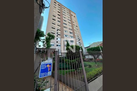 Apartamento à venda com 60m², 2 quartos e sem vaga Apartamento à venda com 60m², 2 quartos e sem vagaFachada do Prédio