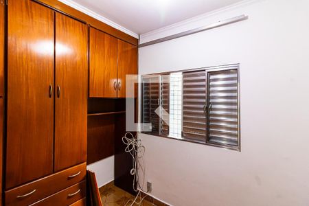 Casa à venda com 115m², 3 quartos e 2 vagas Casa à venda com 115m², 3 quartos e 2 vagasQuarto 3