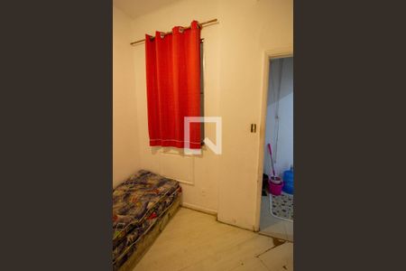 Apartamento à venda com 55m², 2 quartos e sem vaga Apartamento à venda com 55m², 2 quartos e sem vagaQuarto de Serviço