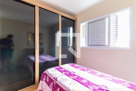 Casa à venda com 160m², 4 quartos e 4 vagasQuarto 3