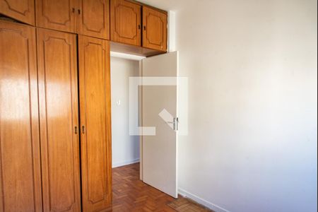 Quarto 1 de apartamento para alugar com 2 quartos, 70m² em Vila Clementino, São Paulo