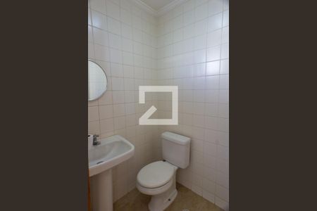 Apartamento à venda com 174m², 4 quartos e 3 vagasBanheiro de Serviço