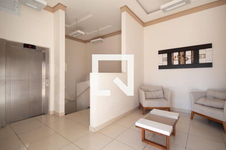 Apartamento à venda com 32m², 1 quarto e 1 vaga Apartamento à venda com 32m², 1 quarto e 1 vagaHall de Entrada