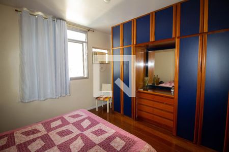 Apartamento à venda com 100m², 2 quartos e 2 vagas Apartamento à venda com 100m², 2 quartos e 2 vagasQuarto 2