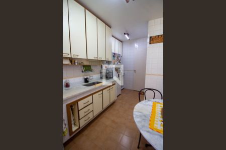 Apartamento à venda com 100m², 2 quartos e 2 vagas Apartamento à venda com 100m², 2 quartos e 2 vagasCozinha