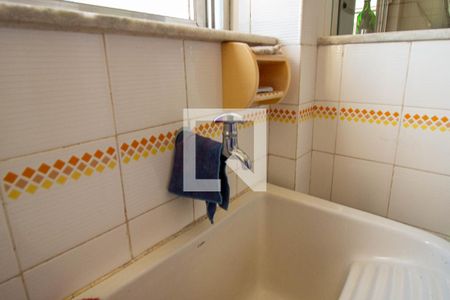 Apartamento à venda com 100m², 2 quartos e 2 vagas Apartamento à venda com 100m², 2 quartos e 2 vagasÁrea de Serviço