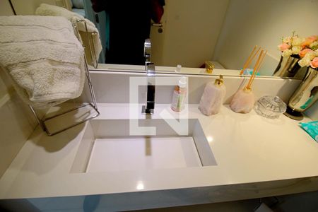 Apartamento à venda com 70m², 1 quarto e 2 vagas Apartamento à venda com 70m², 1 quarto e 2 vagasLavabo