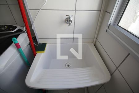 Apartamento à venda com 35m², 2 quartos e sem vagaLavanderia