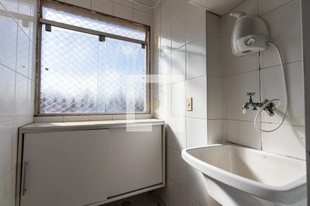 Apartamento à venda com 50m², 2 quartos e 1 vagaÁrae de Serviço