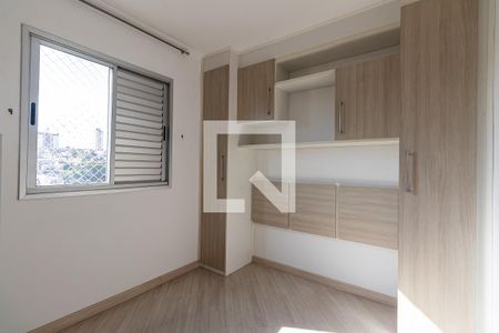 Apartamento à venda com 50m², 2 quartos e 1 vagaDormitório 2
