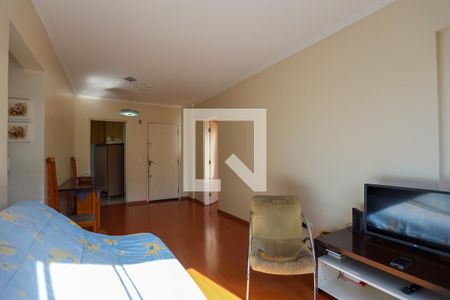 Sala  de apartamento para alugar com 3 quartos, 70m² em Jardim Recanto Suave, Cotia