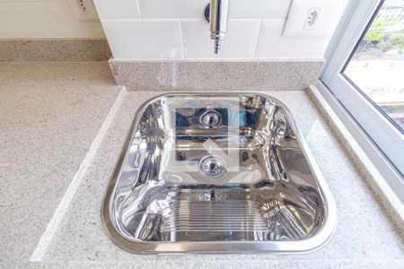 Apartamento à venda com 50m², 2 quartos e sem vaga Apartamento à venda com 50m², 2 quartos e sem vagaLavanderia