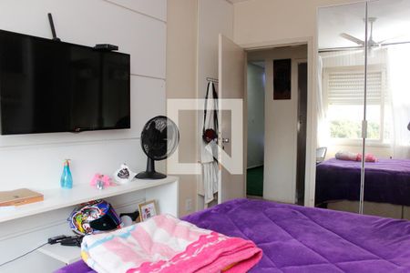 Apartamento à venda com 90m², 2 quartos e 1 vaga Apartamento à venda com 90m², 2 quartos e 1 vagaQuarto 1