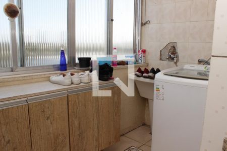 Apartamento à venda com 90m², 2 quartos e 1 vaga Apartamento à venda com 90m², 2 quartos e 1 vagaÁrea de Serviço