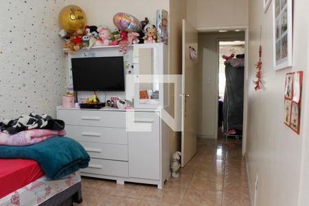 Apartamento à venda com 90m², 2 quartos e 1 vaga Apartamento à venda com 90m², 2 quartos e 1 vagaQuarto 2
