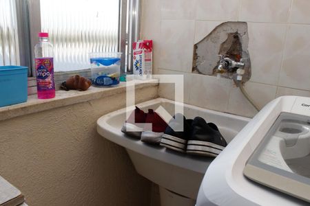 Apartamento à venda com 90m², 2 quartos e 1 vaga Apartamento à venda com 90m², 2 quartos e 1 vagaÁrea de Serviço