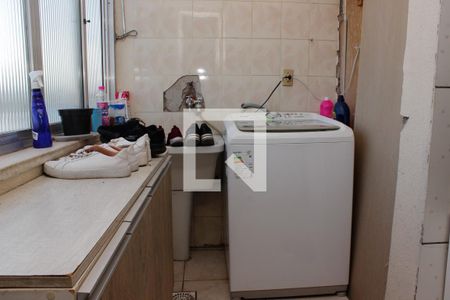 Apartamento à venda com 90m², 2 quartos e 1 vaga Apartamento à venda com 90m², 2 quartos e 1 vagaÁrea de Serviço