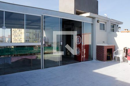 Apartamento à venda com 90m², 2 quartos e 1 vaga Apartamento à venda com 90m², 2 quartos e 1 vagaTerraço
