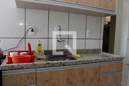 Apartamento à venda com 90m², 2 quartos e 1 vaga Apartamento à venda com 90m², 2 quartos e 1 vagaCozinha