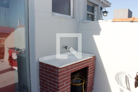 Apartamento à venda com 90m², 2 quartos e 1 vaga Apartamento à venda com 90m², 2 quartos e 1 vagaTerraço