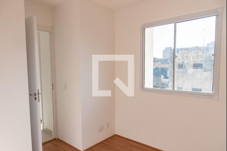 Apartamento à venda com 33m², 2 quartos e sem vagaQuarto 2
