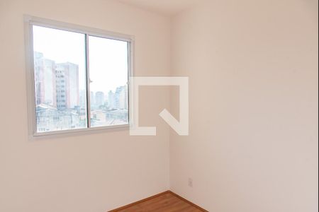 Apartamento à venda com 33m², 2 quartos e sem vagaQuarto 2