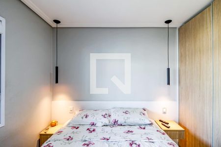 Apartamento à venda com 53m², 1 quarto e 1 vaga Apartamento à venda com 53m², 1 quarto e 1 vagaSuíte