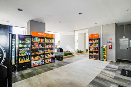 Apartamento à venda com 53m², 1 quarto e 1 vaga Apartamento à venda com 53m², 1 quarto e 1 vagaMini mercado