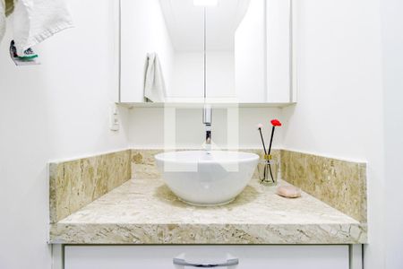 Apartamento à venda com 53m², 1 quarto e 1 vaga Apartamento à venda com 53m², 1 quarto e 1 vagaLavabo