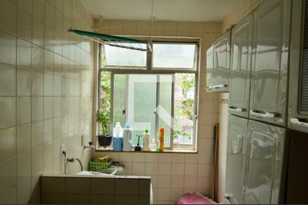 Apartamento à venda com 50m², 2 quartos e 1 vagaÁrea de Serviço 