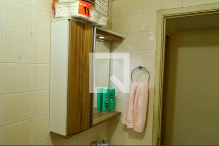 Apartamento à venda com 50m², 2 quartos e 1 vagaBanheiro 