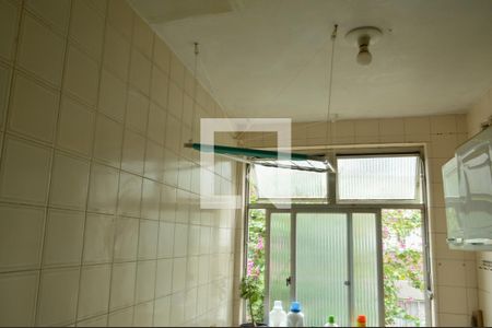 Apartamento à venda com 50m², 2 quartos e 1 vagaÁrea de Serviço 