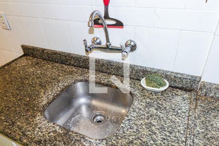 Apartamento à venda com 75m², 2 quartos e sem vaga Apartamento à venda com 75m², 2 quartos e sem vagaCozinha