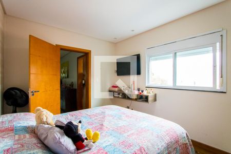 Casa à venda com 200m², 3 quartos e 4 vagas Casa à venda com 200m², 3 quartos e 4 vagasQuarto 3 - Suíte