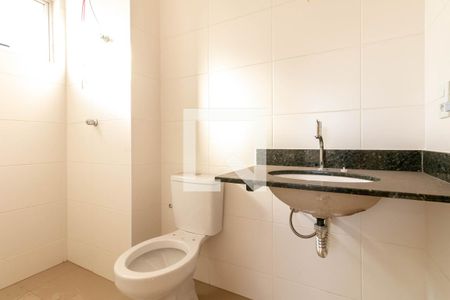 Apartamento à venda com 60m², 2 quartos e 2 vagasBanheiro da Suíte