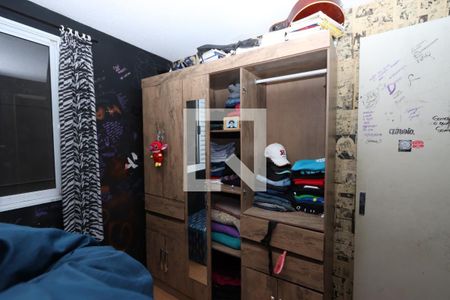 Apartamento à venda com 47m², 2 quartos e 1 vaga Apartamento à venda com 47m², 2 quartos e 1 vagaQuarto 2