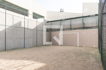 Apartamento para alugar com 55m², 2 quartos e 1 vaga Apartamento para alugar com 55m², 2 quartos e 1 vagaQuadra