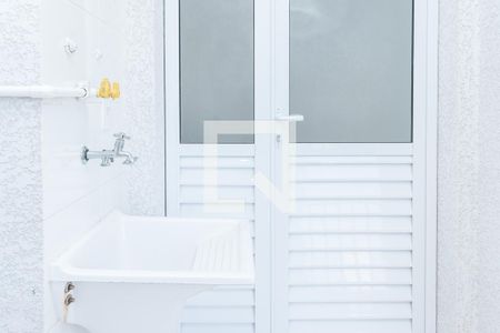 Apartamento para alugar com 55m², 2 quartos e 1 vaga Apartamento para alugar com 55m², 2 quartos e 1 vagaLavanderia