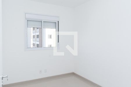 Apartamento para alugar com 55m², 2 quartos e 1 vaga Apartamento para alugar com 55m², 2 quartos e 1 vagaQuarto 2