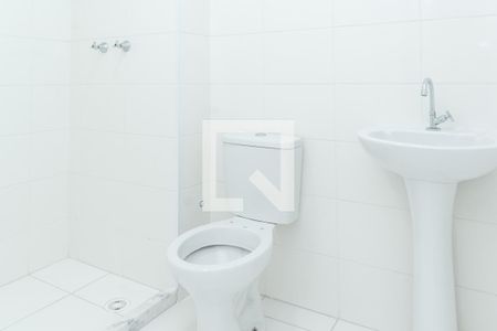 Apartamento para alugar com 55m², 2 quartos e 1 vaga Apartamento para alugar com 55m², 2 quartos e 1 vagaBanheiro da Suíte