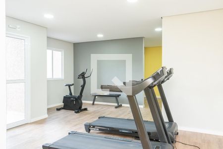 Apartamento para alugar com 55m², 2 quartos e 1 vaga Apartamento para alugar com 55m², 2 quartos e 1 vagaAcademia