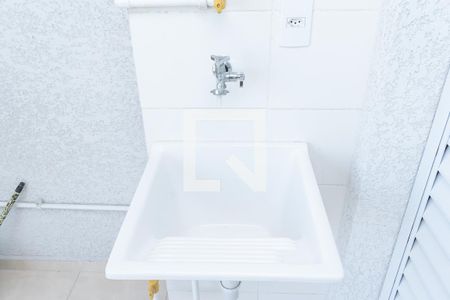 Apartamento para alugar com 55m², 2 quartos e 1 vaga Apartamento para alugar com 55m², 2 quartos e 1 vagaLavanderia