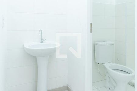 Apartamento para alugar com 55m², 2 quartos e 1 vaga Apartamento para alugar com 55m², 2 quartos e 1 vagaBanheiro 2
