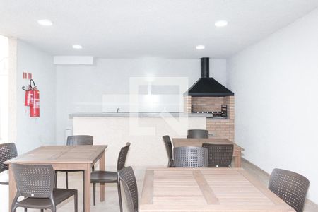Apartamento para alugar com 55m², 2 quartos e 1 vaga Apartamento para alugar com 55m², 2 quartos e 1 vagaChurrasqueira