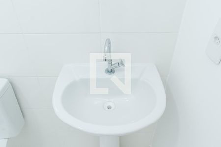 Apartamento para alugar com 55m², 2 quartos e 1 vaga Apartamento para alugar com 55m², 2 quartos e 1 vagaBanheiro da Suíte