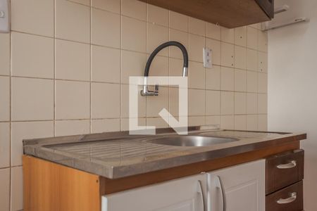 Apartamento à venda com 54m², 2 quartos e 1 vaga Apartamento à venda com 54m², 2 quartos e 1 vagaCozinha e Área de Serviço